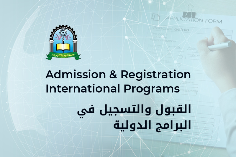 admissionandregistration-800×533 admissionandregistration-800x533