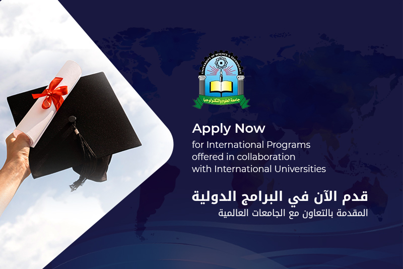 apply now apply now