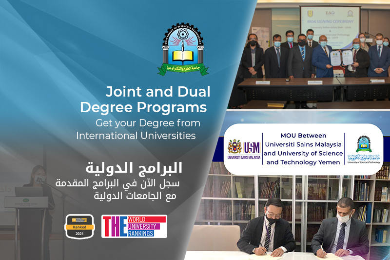 joint programs joint programs