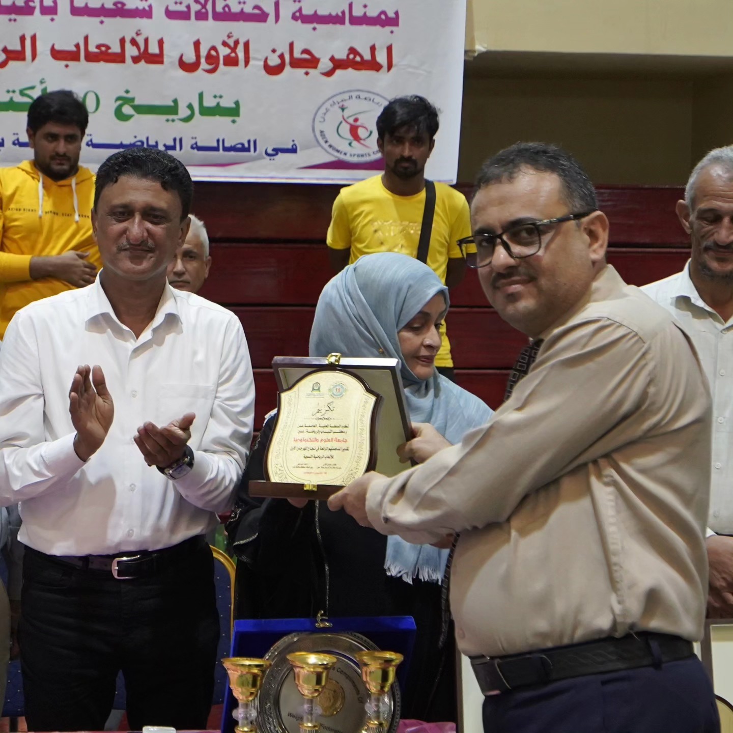 مشاركة جامعة العلوم والتكنولوجيا المركز الرئيس عدن في المهرجان النسوي الأول - عدن