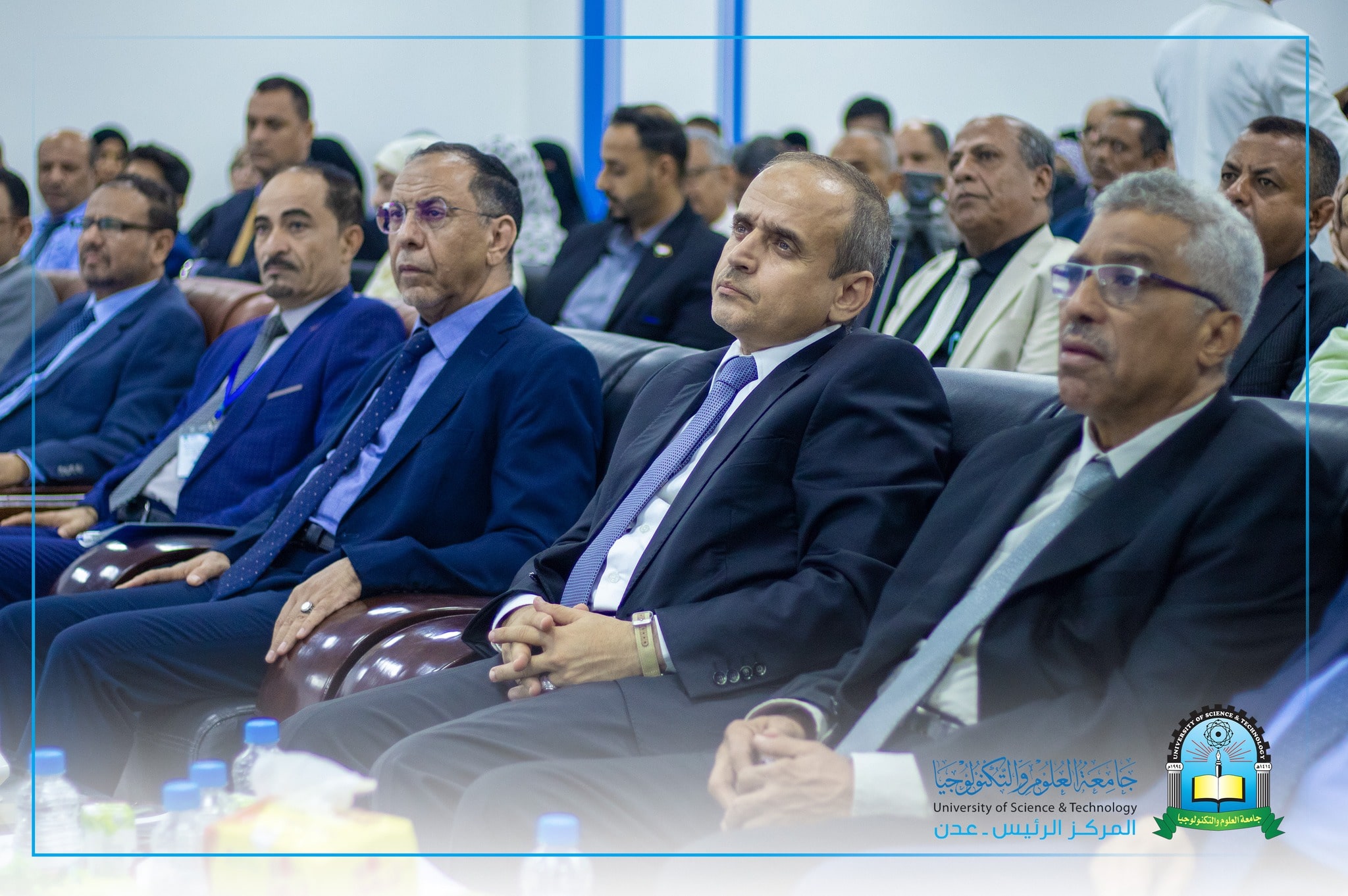 جامعة العلوم والتكنولوجيا عدن تفتتح مؤتمرها العلمي الدولي الأول