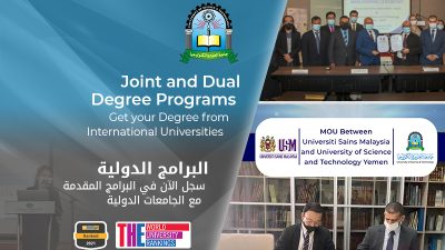 joint programs joint programs